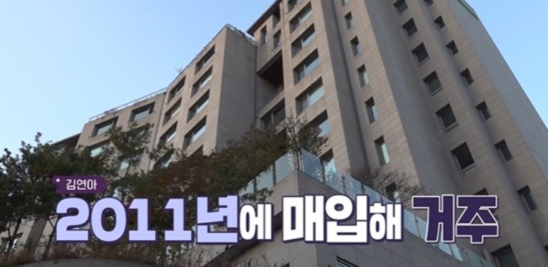 고우림