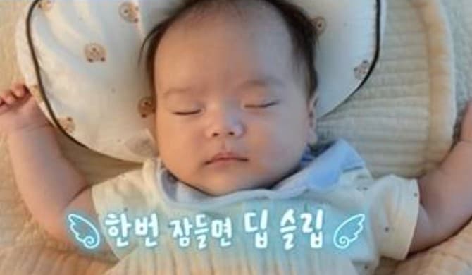 곽튜브 슈돌 합류