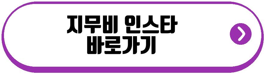 배우 권아름