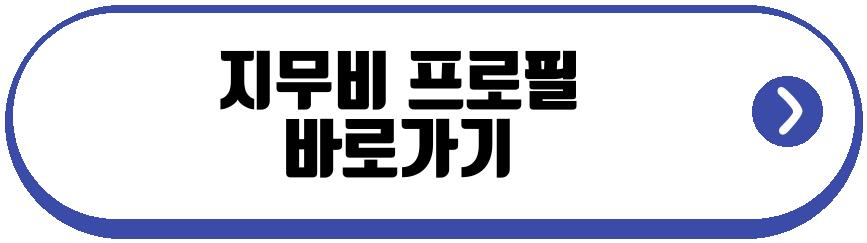배우 권아름