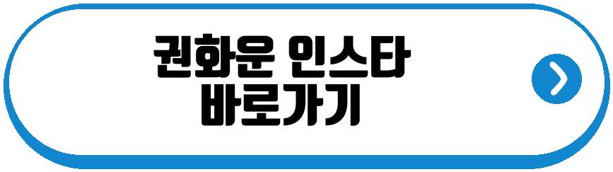 기안84