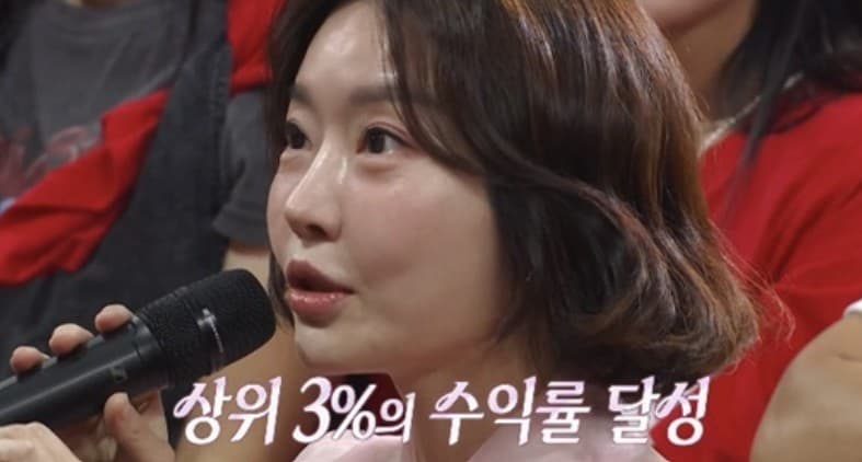 레이디제인 말자쇼
