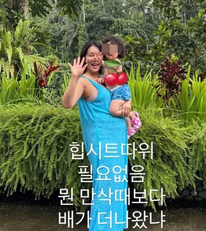 랄랄 발리