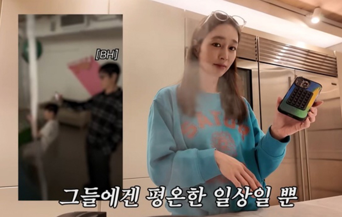 이병헌 아들 생일파티