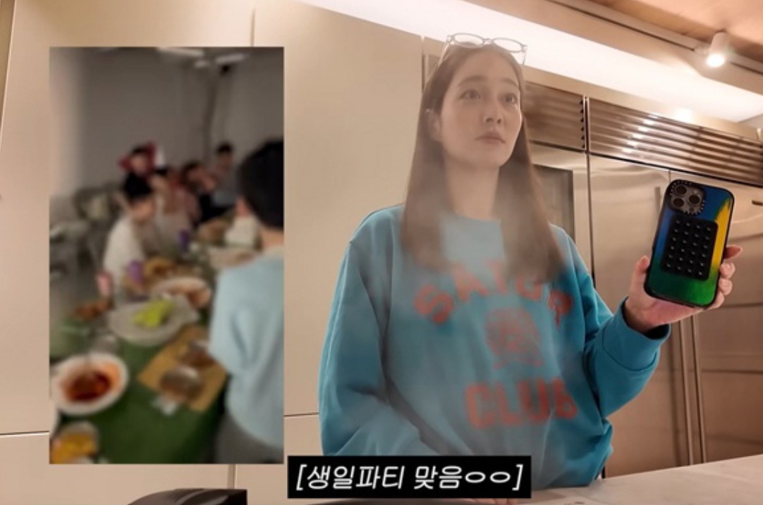 이병헌 아들 생일파티