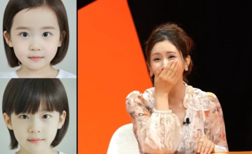 이다해 미우새