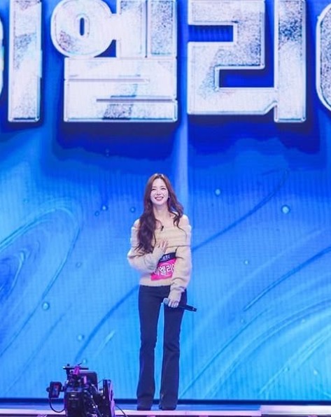 이엘리야 인스타