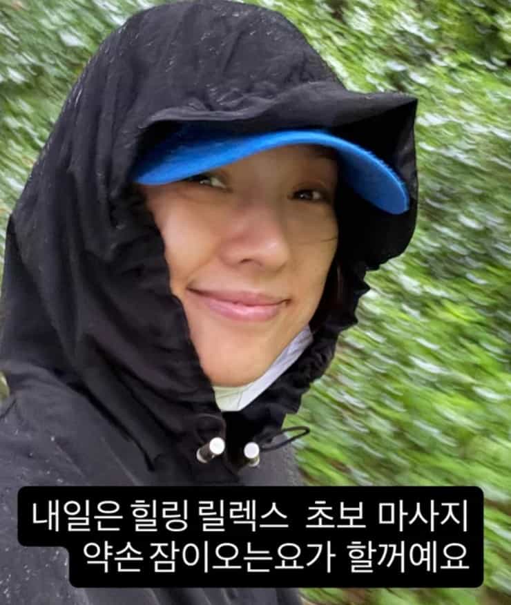 이효리 요가 수강생