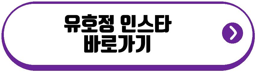 이재룡