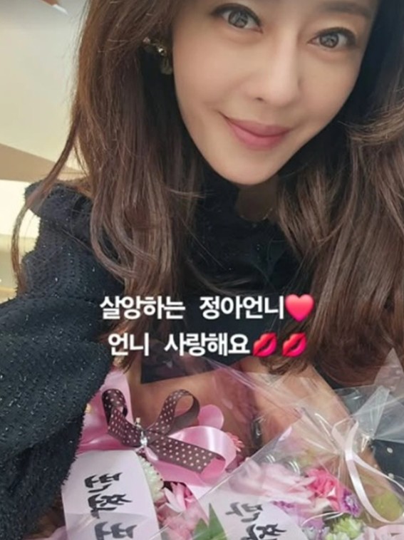 이지현