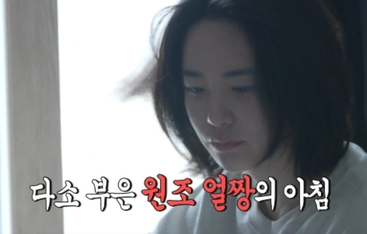 이주연