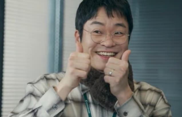배우 이성욱