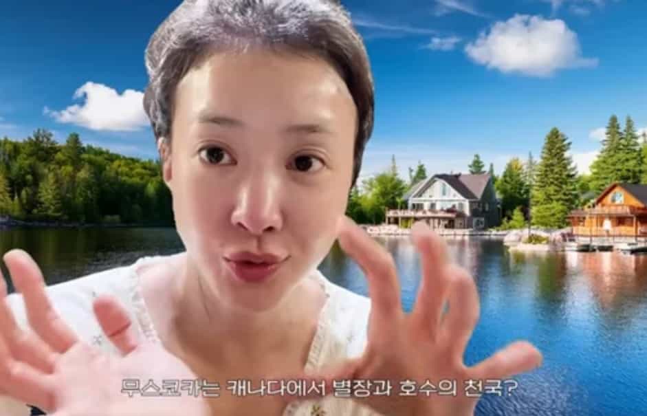 이시영 아들