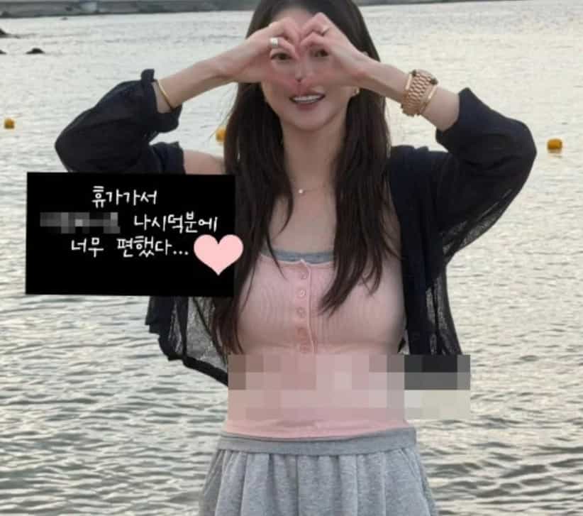 이수근 아내