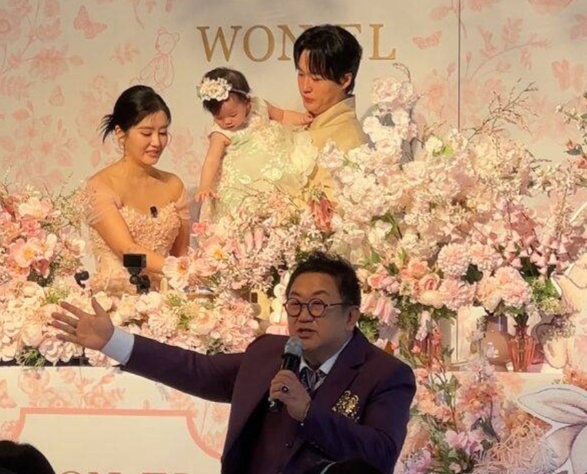 이용식 돌잔치