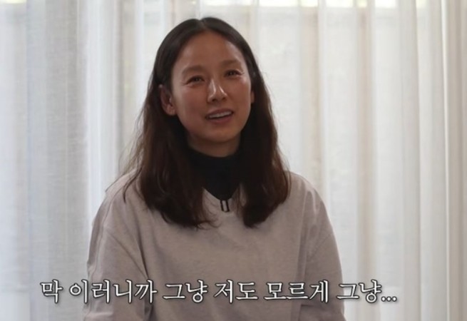 이효리