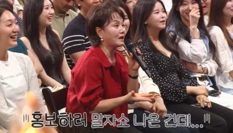 이경실 환갑잔치