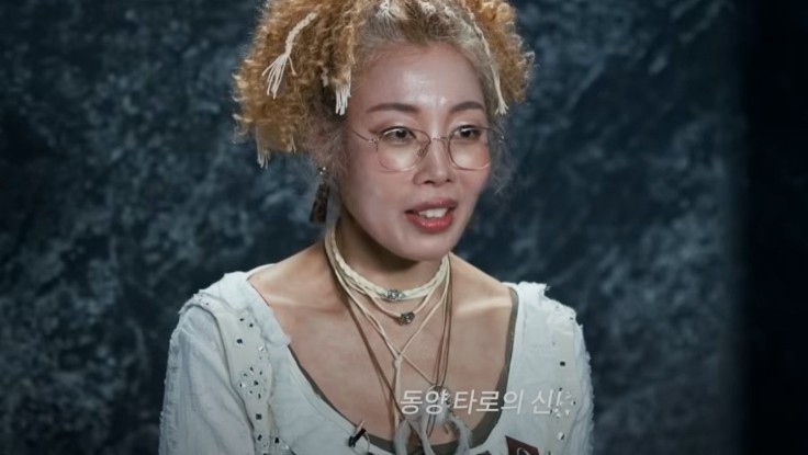 운명전쟁49 모나드
