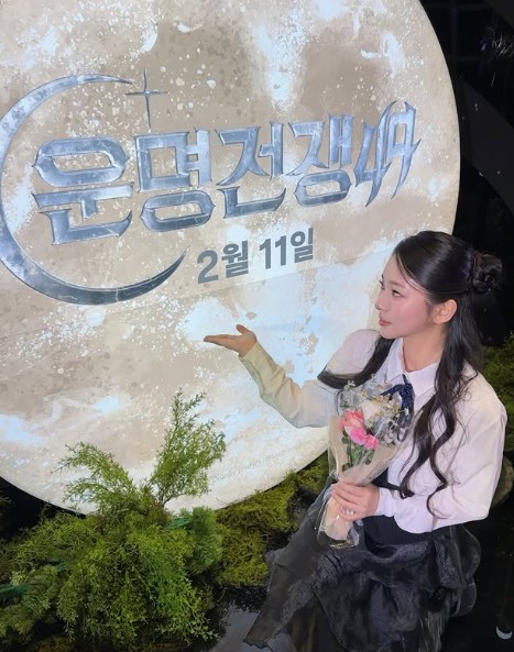 운명전쟁49 모나드