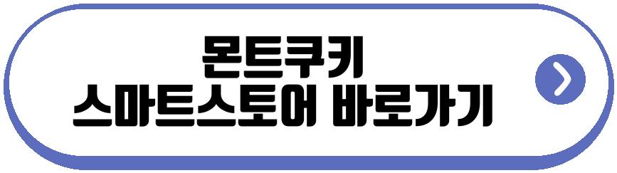 김나리