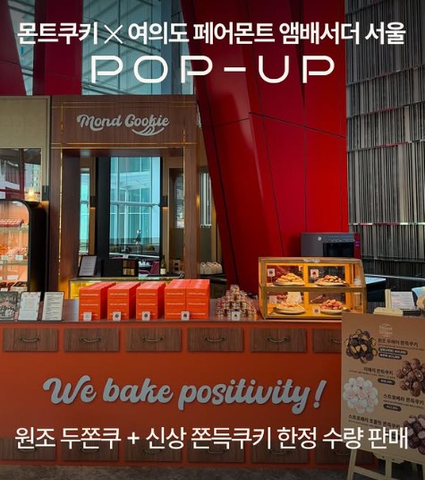 김나리