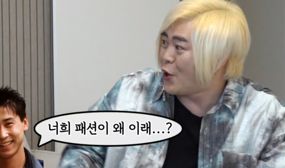 문희준