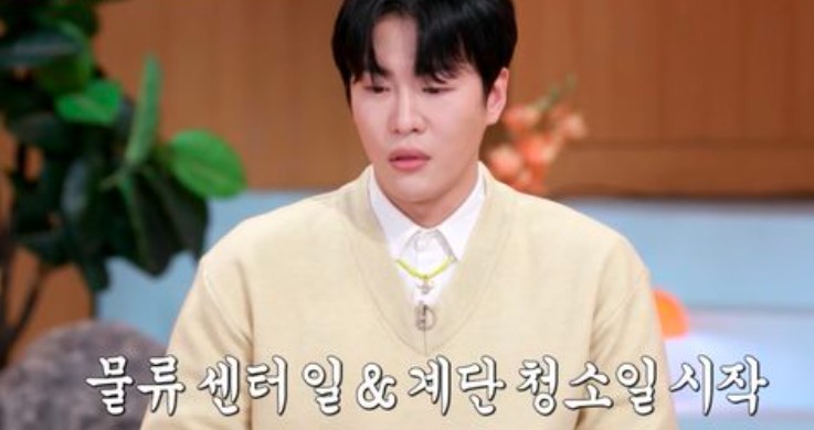문원