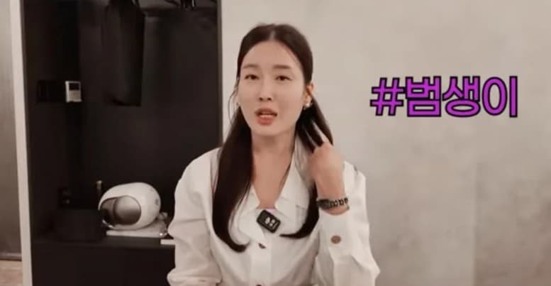 나는솔로 14기 현숙