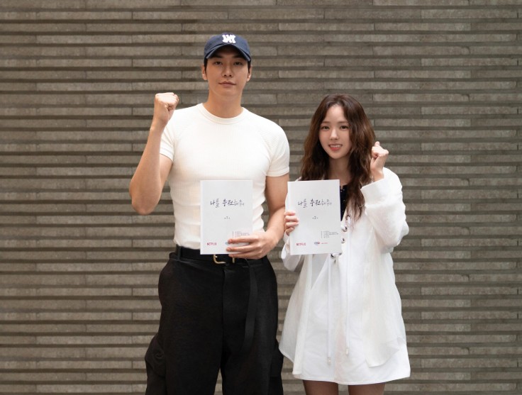 나를 충전해줘