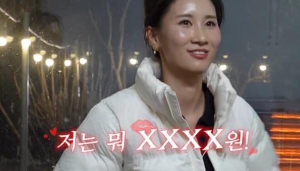 나솔 27기 현숙