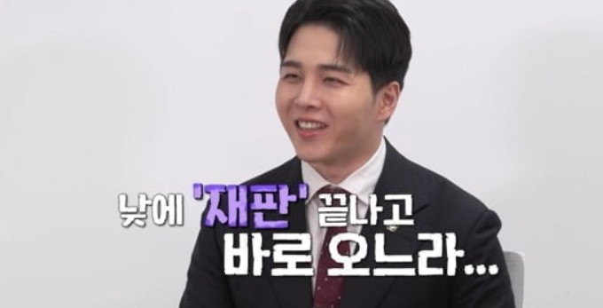 돌싱글즈 심규덕