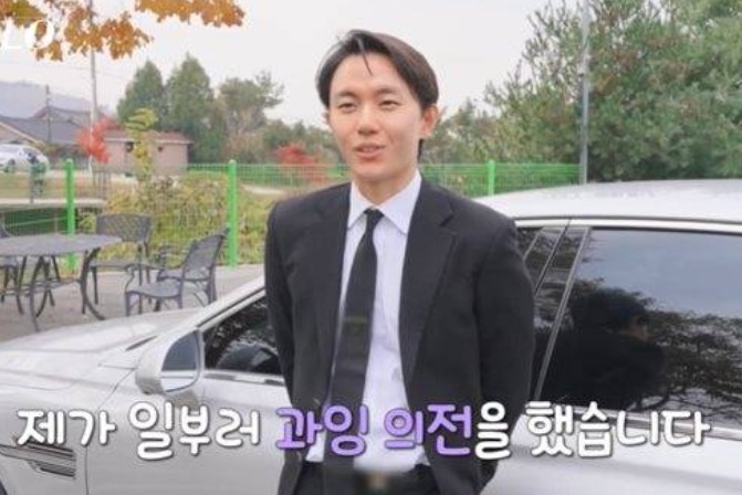 돌싱글즈 심규덕