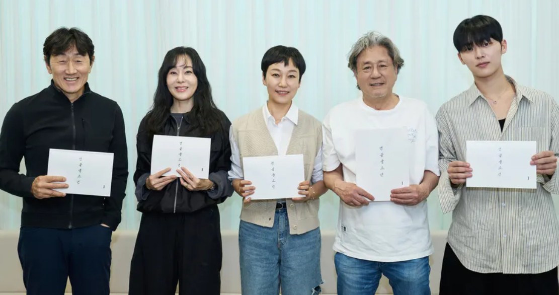 맨 끝줄 소년