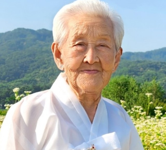 님아 그 강을 건너지 마오