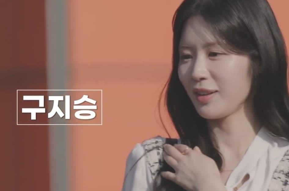 누난 내게 여자야2 여자