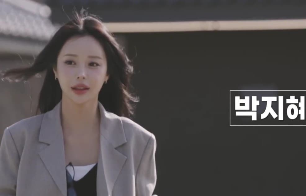 누난 내게 여자야2 여자