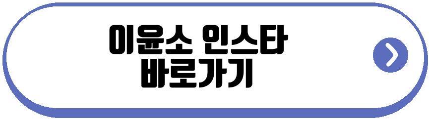 누난 내게 여자야2 남자