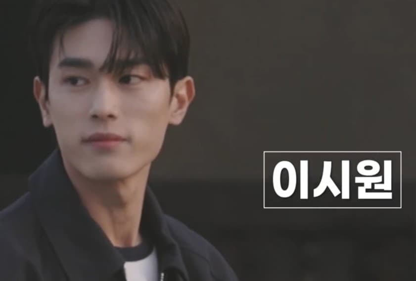 누난 내게 여자야2 남자