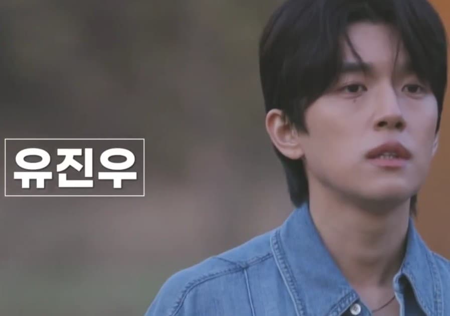 누난 내게 여자야2 남자