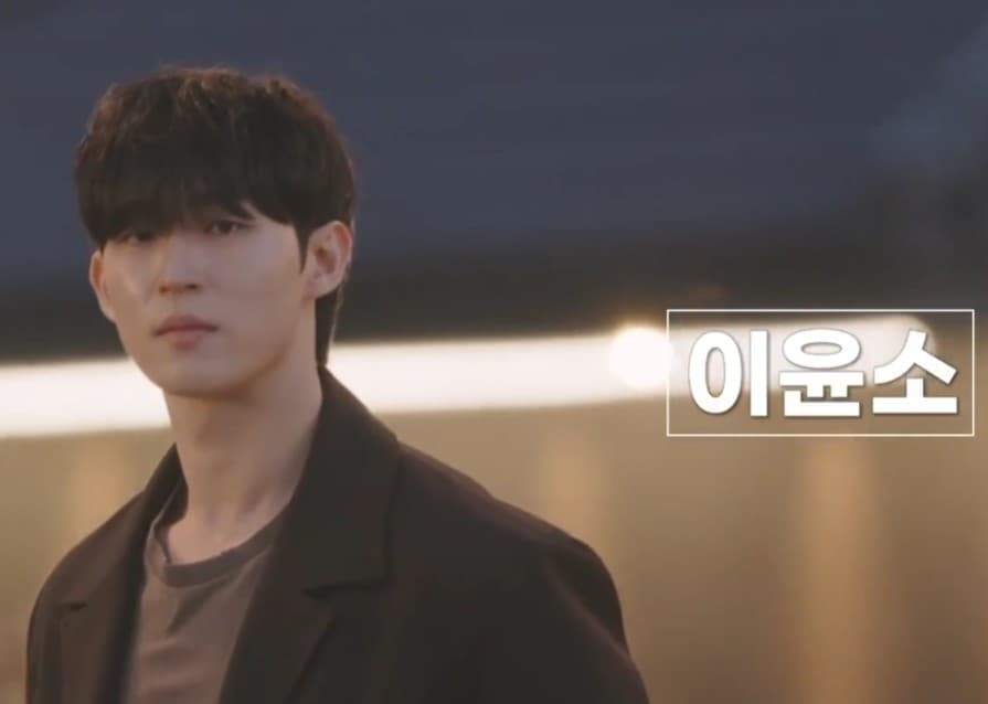 누난 내게 여자야2 남자