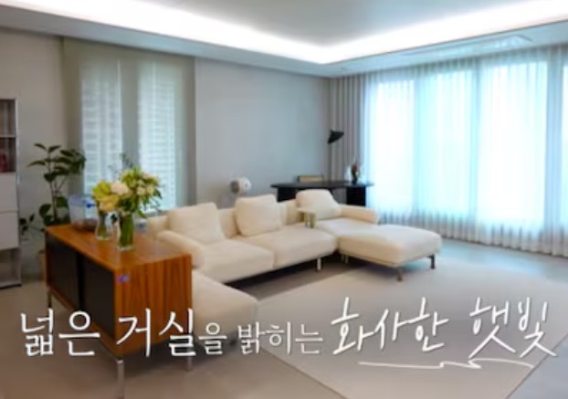 오상진 김소영