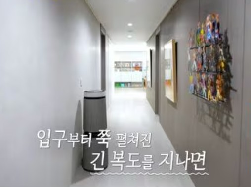 오상진 김소영