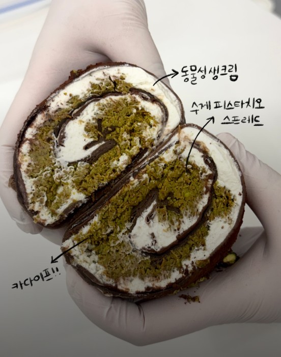 팔레트디저트