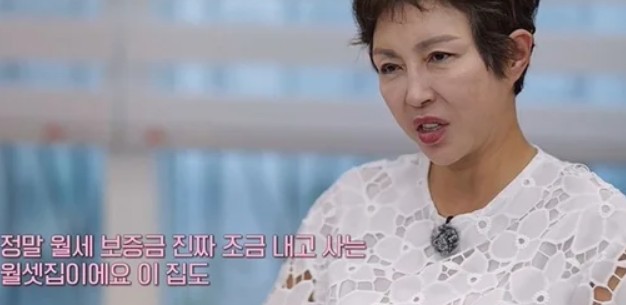 박준규 빚