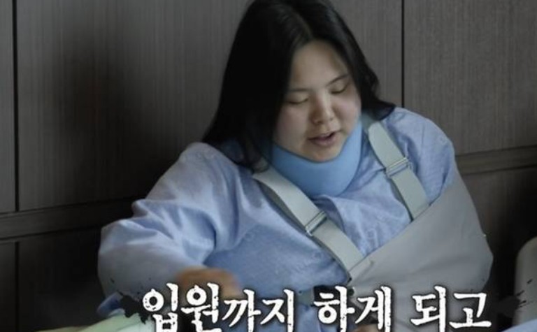 박서진