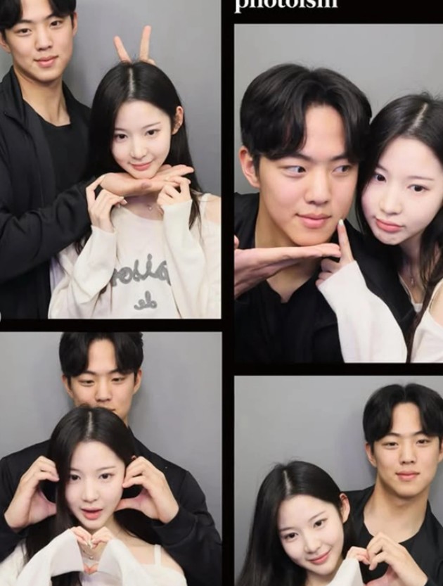 박시우 유희동 현커 근황