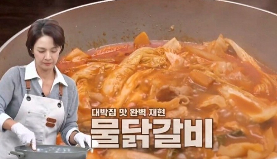 박선영 배우