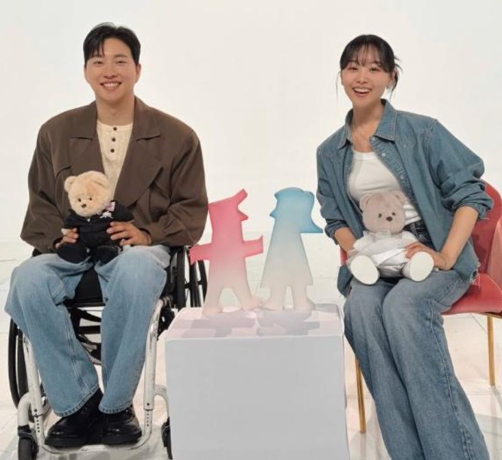 박위 송지은