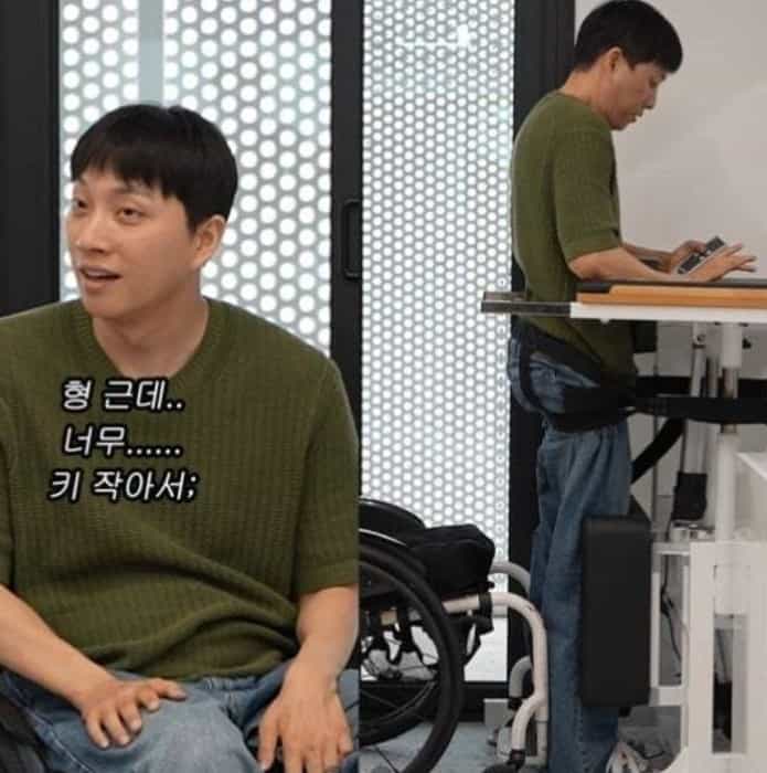 박위 송지은 내조