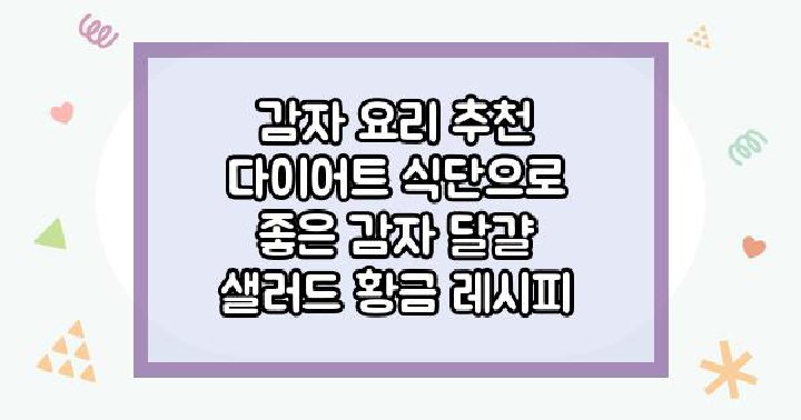 요즘세상소식